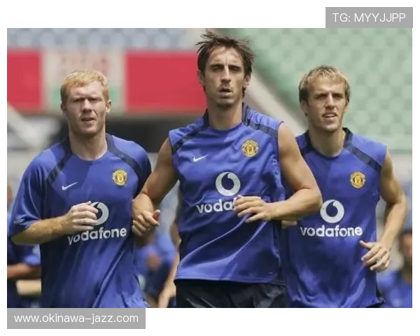 费迪南德批评斯科尔斯巴特越界