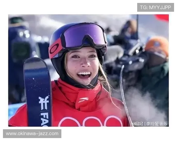 遭针对谷爱凌怒斥国际雪联安排